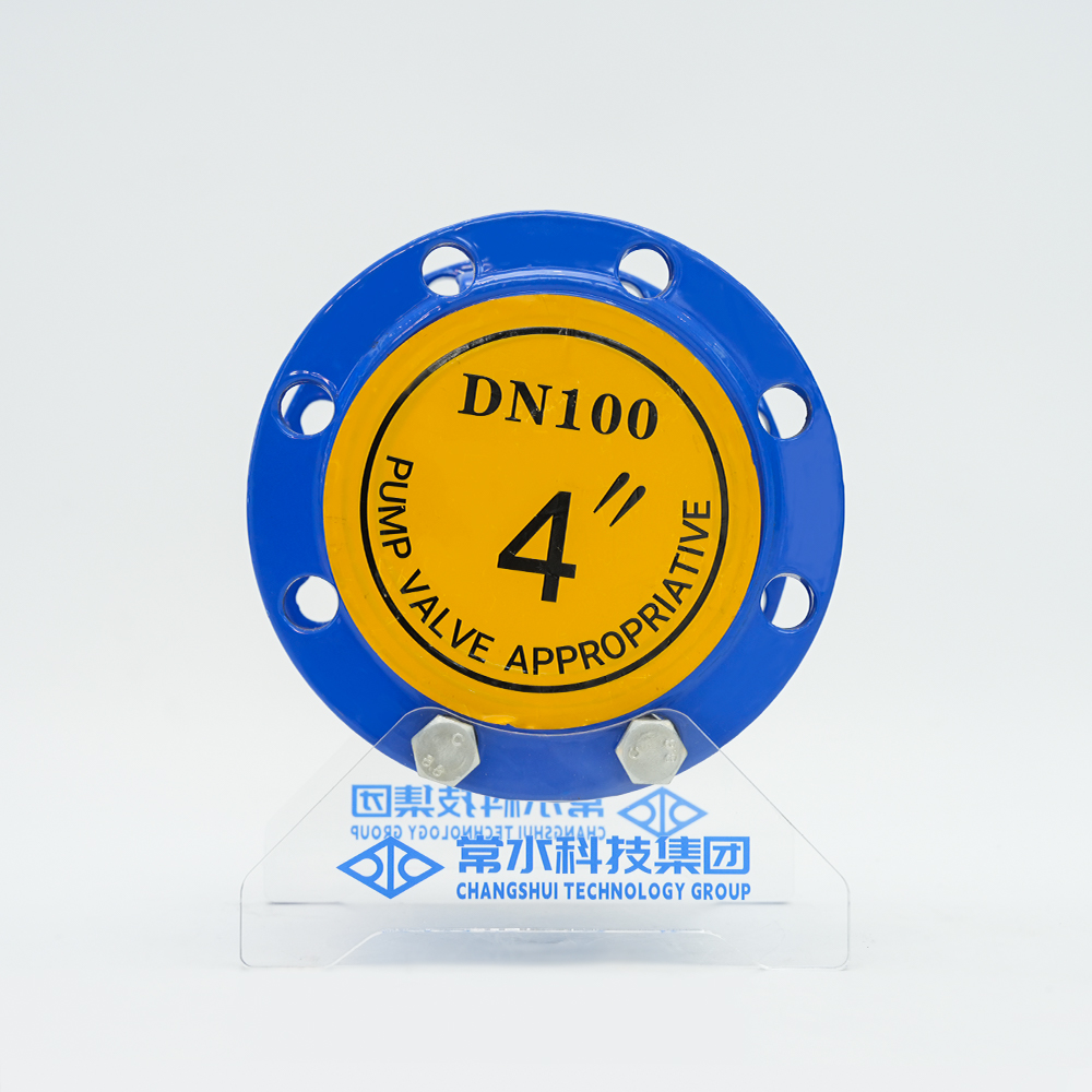 Nuova valvola di ritegno a disco in gomma H44X-16Q Nuova valvola di ritegno a disco in gomma H44X-16Q