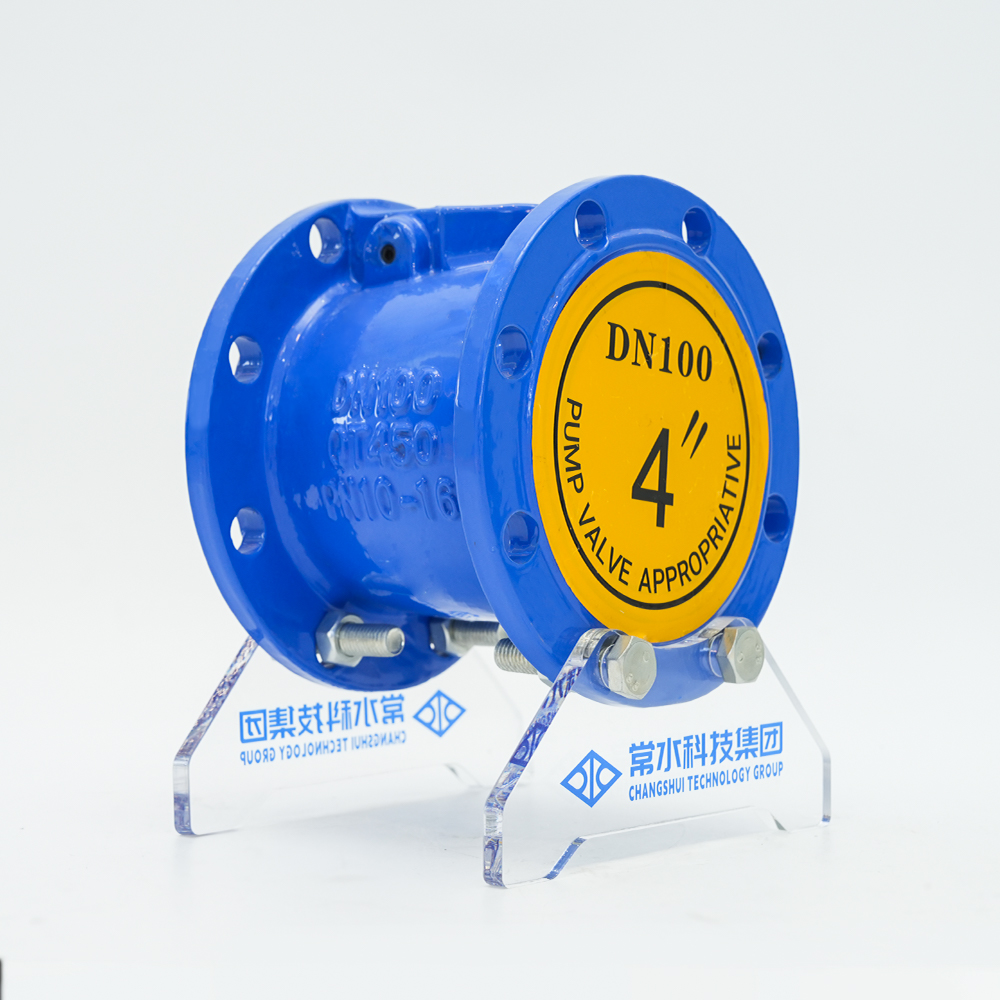 Nuova valvola di ritegno a disco in gomma H44X-16Q Nuova valvola di ritegno a disco in gomma H44X-16Q